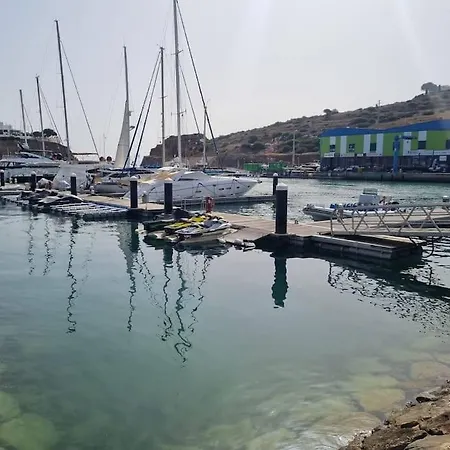 Cadete House 알부페이라